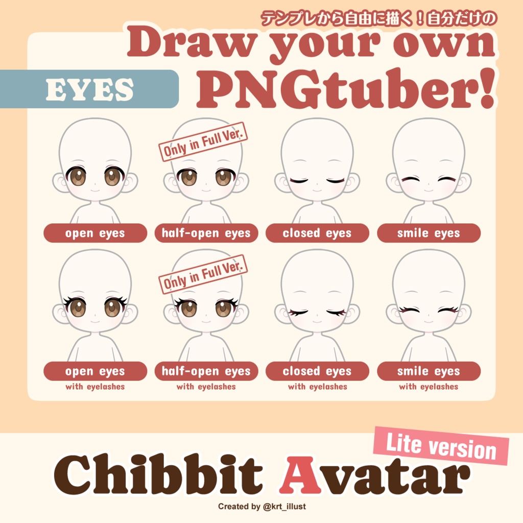 Chibbit Avatar (Lite) | PNGtuber Base Pack