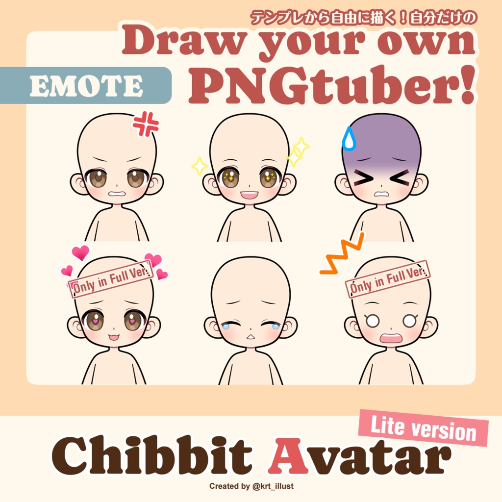 Chibbit Avatar (Lite) | PNGtuber Base Pack