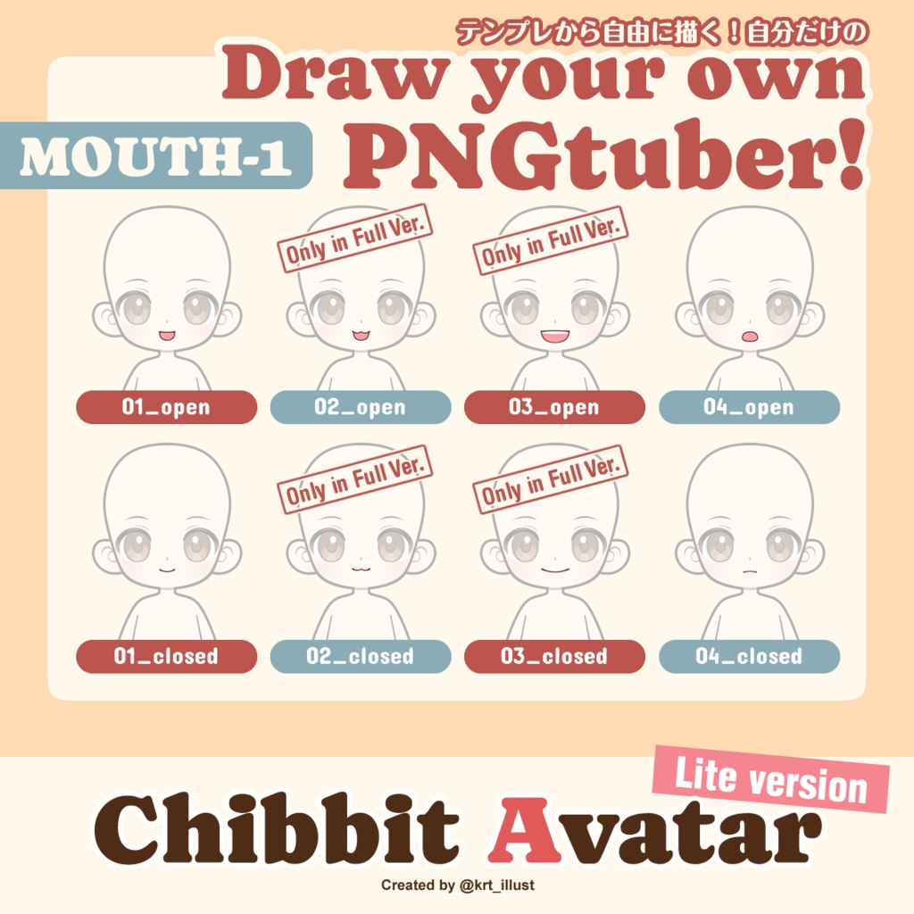 Chibbit Avatar (Lite) | PNGtuber Base Pack