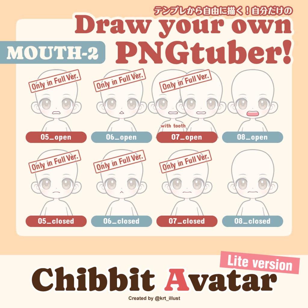 Chibbit Avatar (Lite) | PNGtuber Base Pack