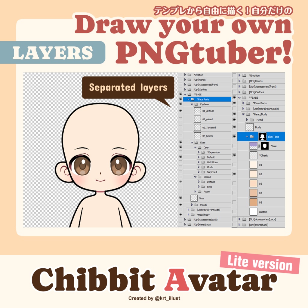 Chibbit Avatar (Lite) | PNGtuber Base Pack