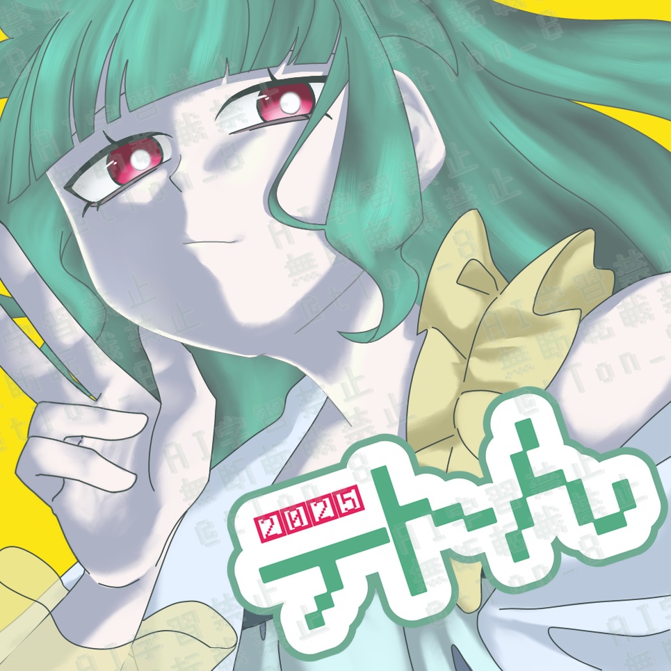 テトん4周年記念　40mm正方形缶バッジ②