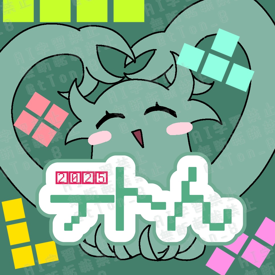 テトん4周年記念　40mm正方形缶バッジ④