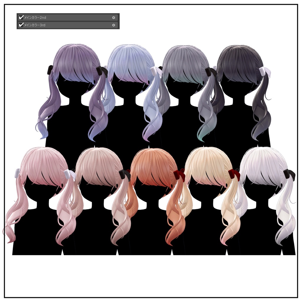 【3Dヘアモデル】Cyclamen