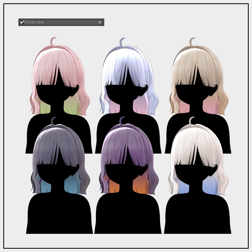 ⭐SALE⭐|【3Dヘアモデル】Poinsettia