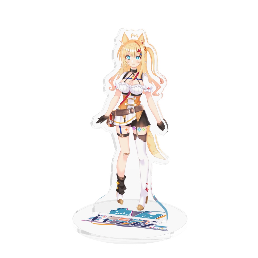 【凸凹ギャラクシー】きらりぽんず・アクリルフィギュア