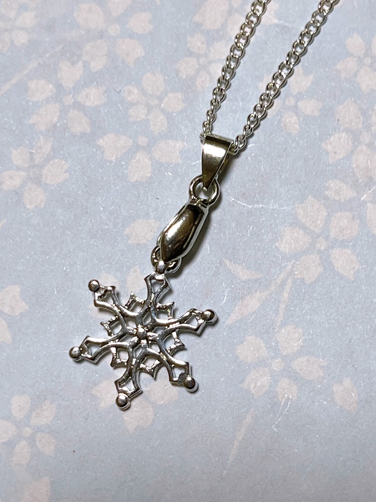 エリオスR如月レンネックレス