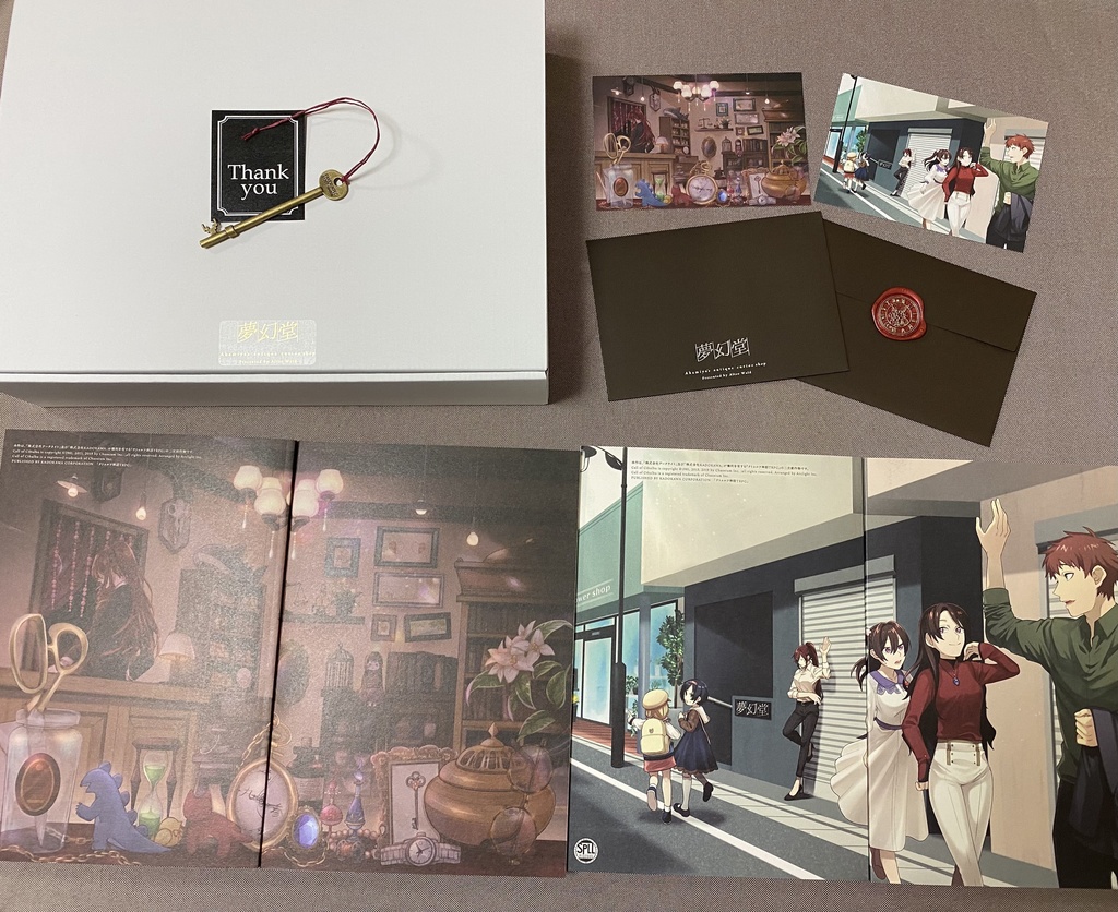 【冊子版】CoCTRPG現代日本シナリオ集「朱宮骨董夢幻堂」 SPLL:P107004・P107005