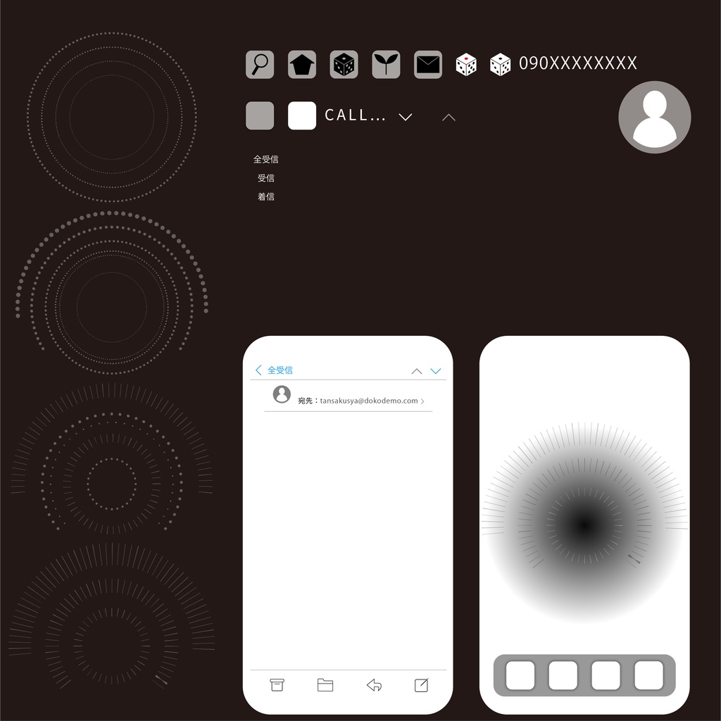 【PNG無料】セッション用素材セット2