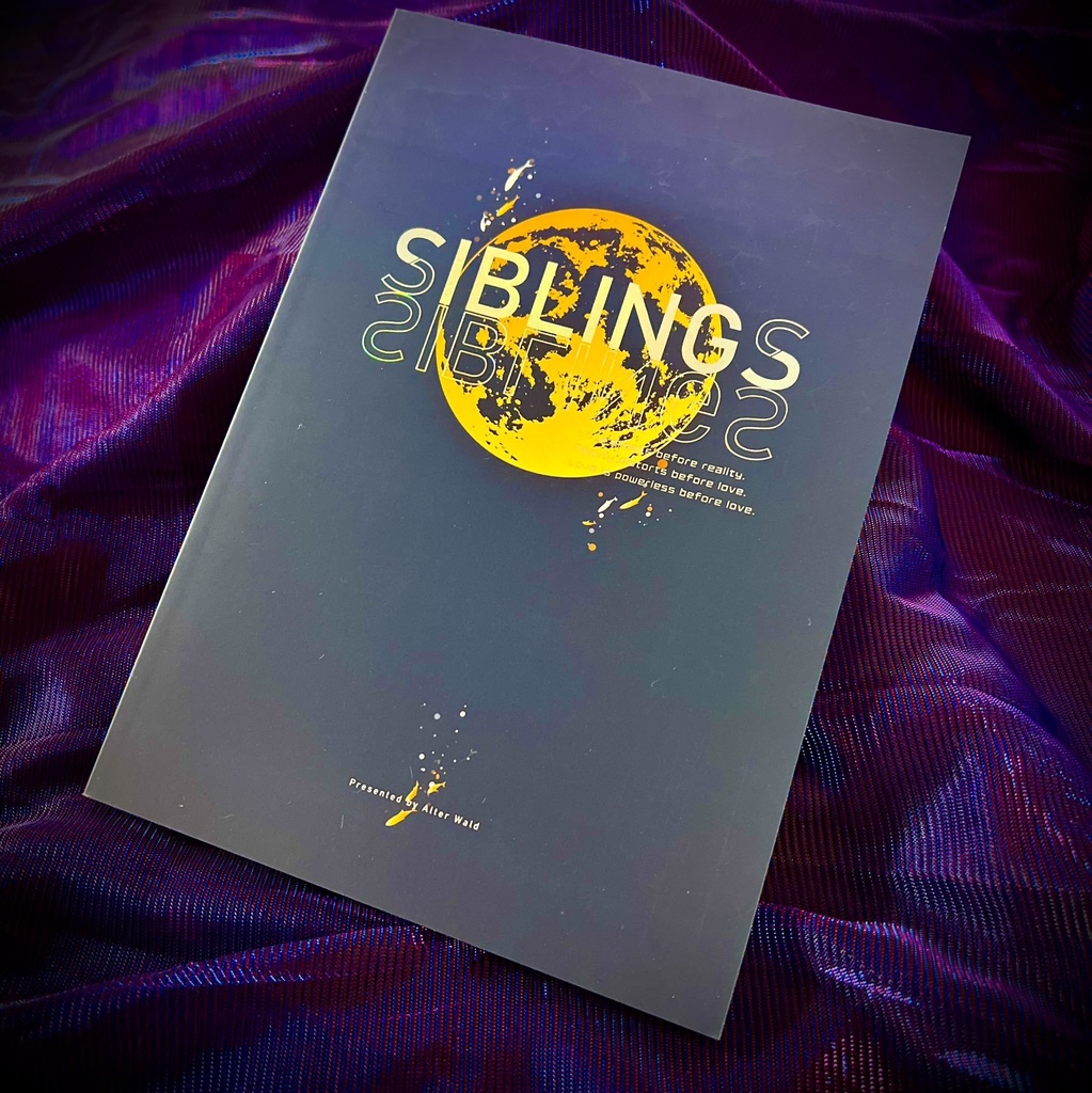 【冊子版】クトゥルフ神話TRPG現代日本シナリオ集「SIBLINGS」SPLL:P107286