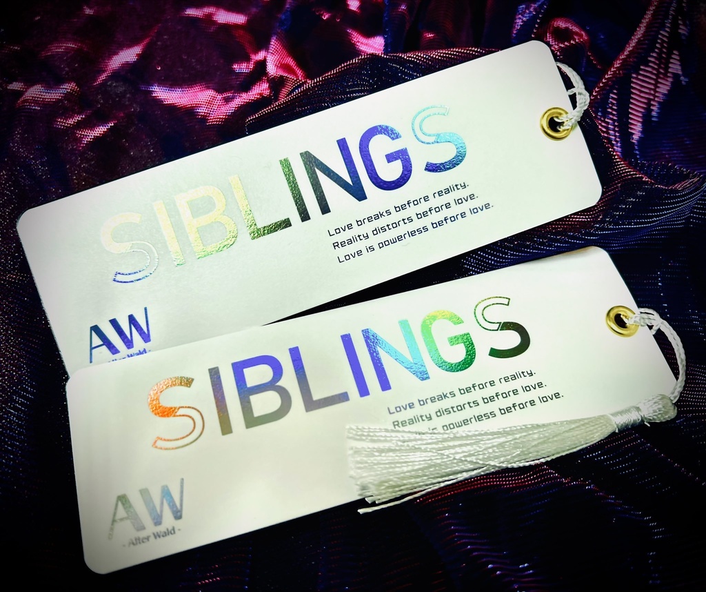 【冊子版】クトゥルフ神話TRPG現代日本シナリオ集「SIBLINGS」SPLL:P107286