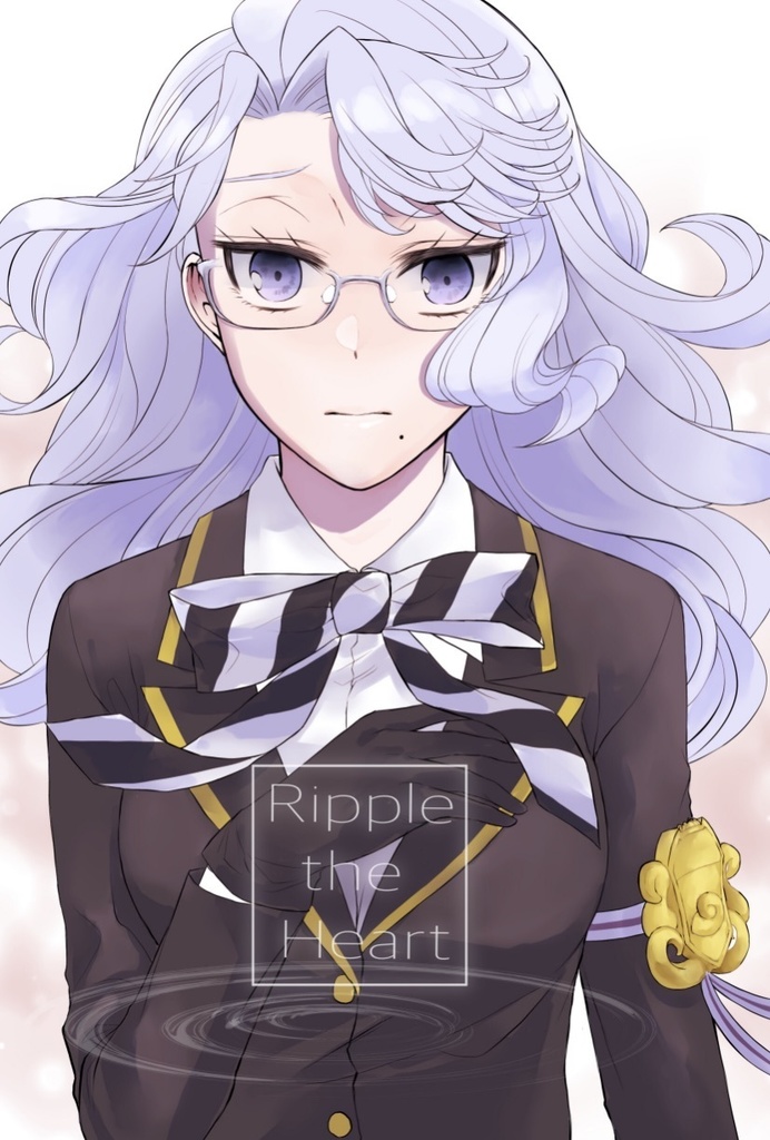 Ripple the Heart