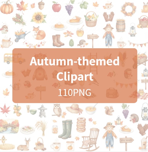 秋のクリップアート素材集｜Autumn-themed Clipart（110PNG）