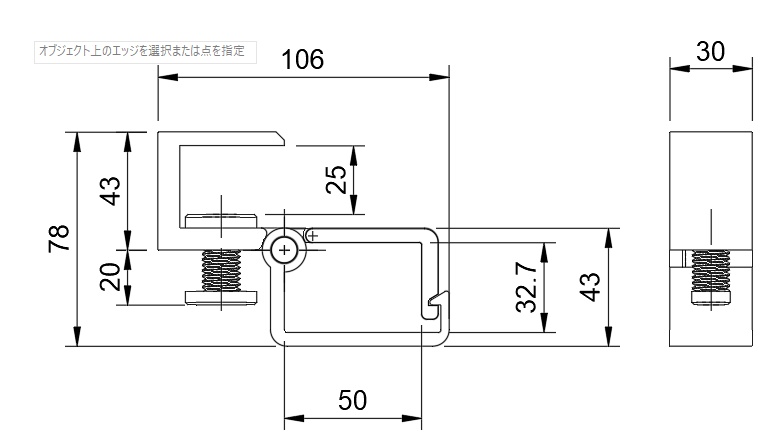 デスク用 クランプ固定式 ケーブルホルダー【開閉ヒンジ付き・両面テープ不要】