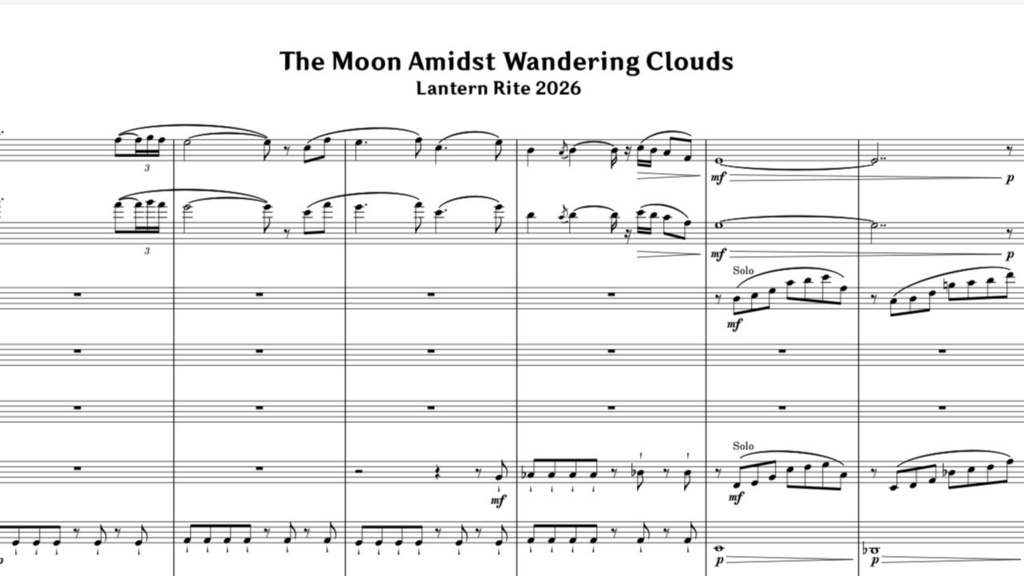 【原神】雲間の月〜海灯祭 2026 メインテーマ　オーケストラアレンジ