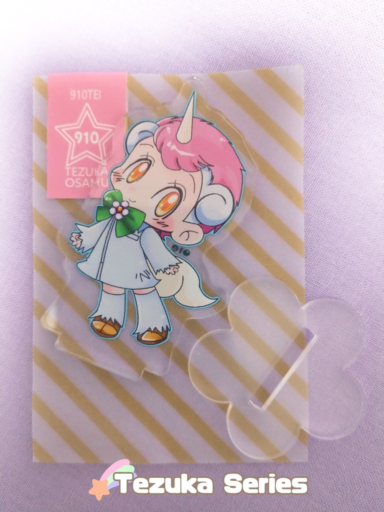 手塚治虫 ケモフレ ユニコ アクスタ