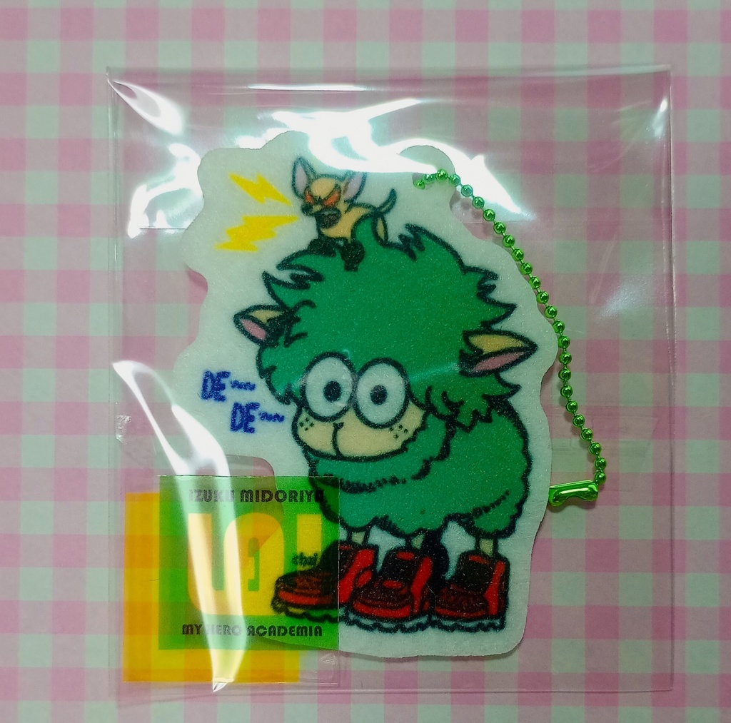 ヒロアカ　デクシープ　フェルト　キーホルダー