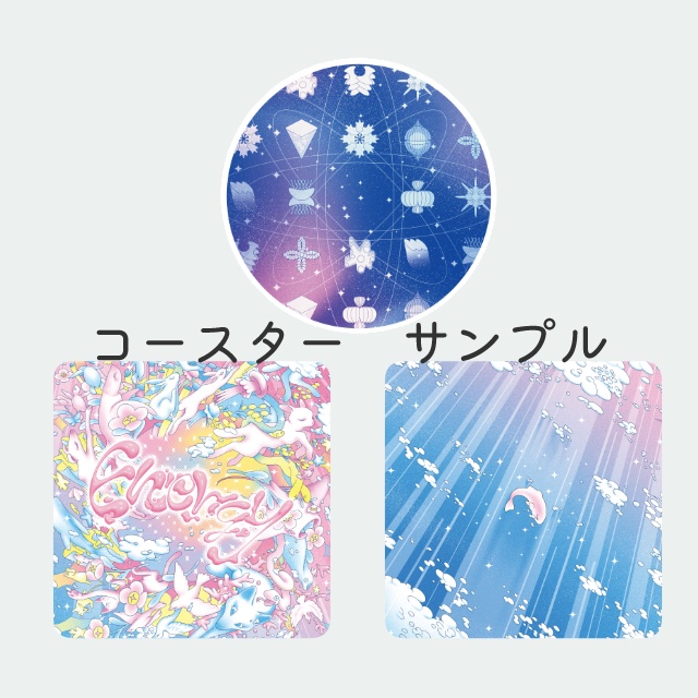 コースターセット（Energy）