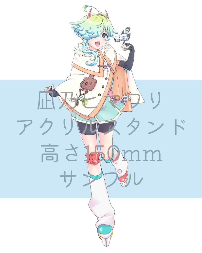 【受注生産】凪のヒマワリ/アクリルスタンド(非公式)