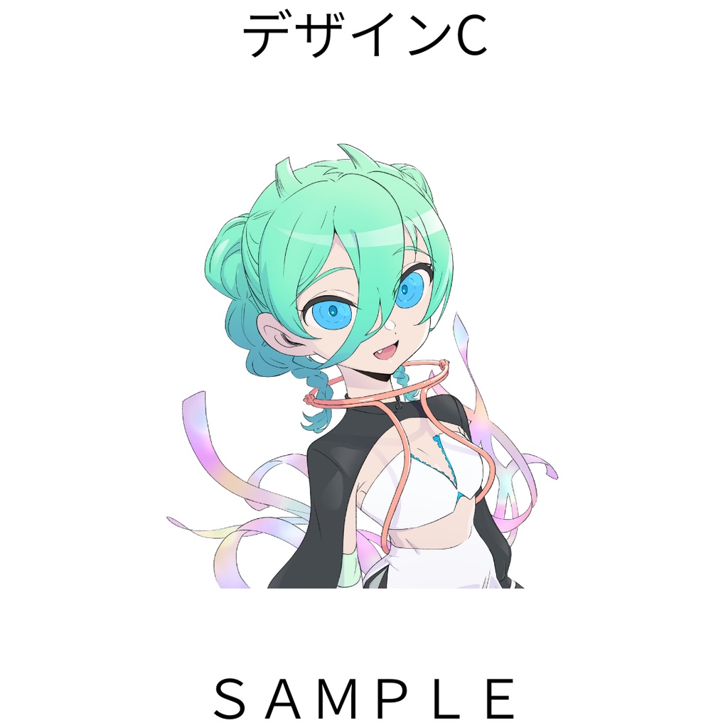 あつめる!支援ステッカー【全3種】