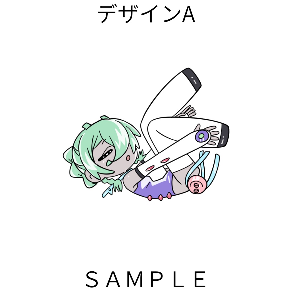 あつめる！支援ステッカー【全3種】