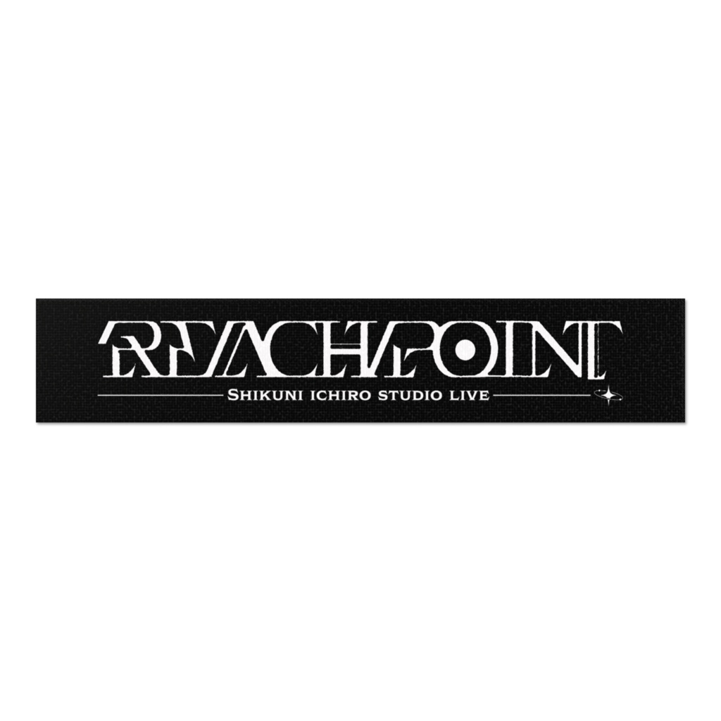 【期間限定】REACH POINT_マフラータオル