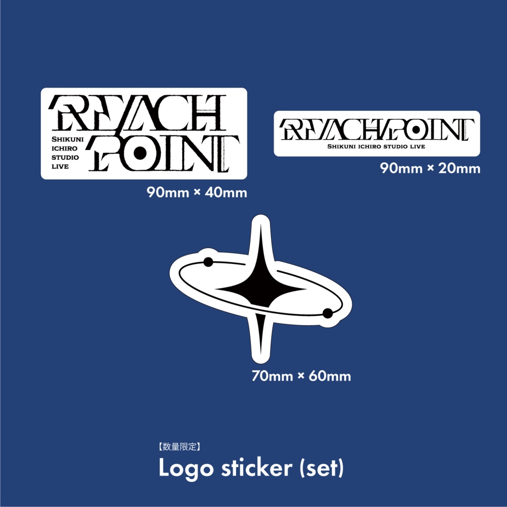 【期間・数量限定】REACH POINTロゴステッカー