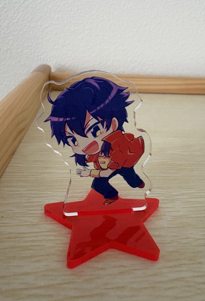 ★擬人化ウィリーアクスタ