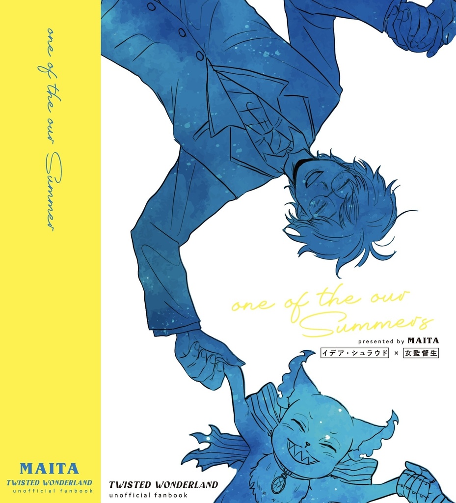 【再販】one of the our Summers