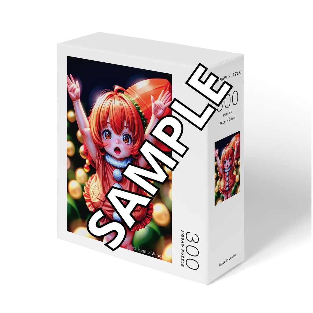 ✨AI Art Cute Christmas Child (Semi-Realistic) - Puzzle 6