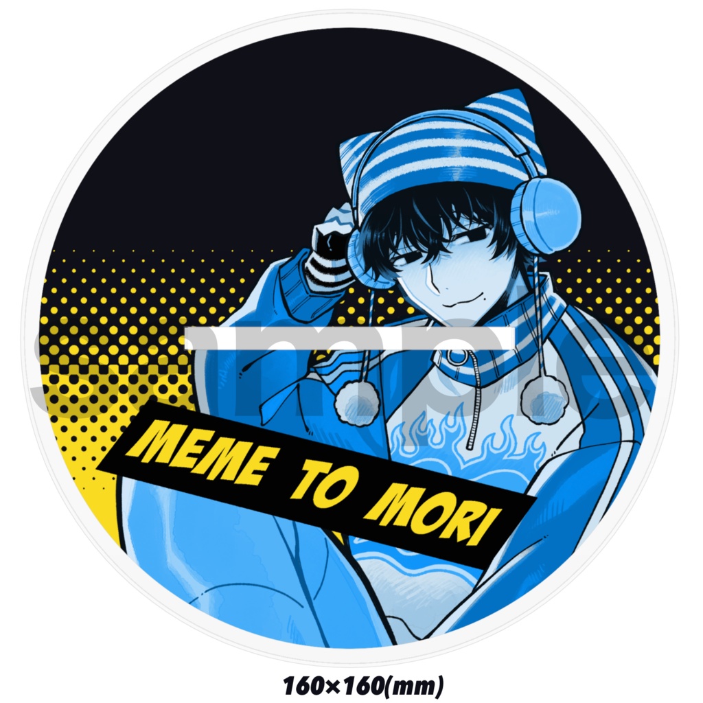 【アクスタ】芽々野響也 単体【猫シリーズ】