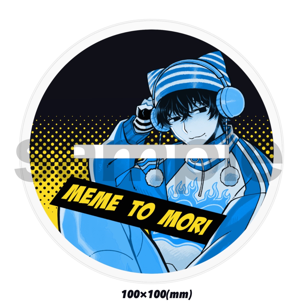 【アクスタ】芽々野響也 単体【猫シリーズ】