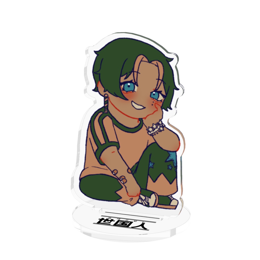 アクスタ🇧🇷