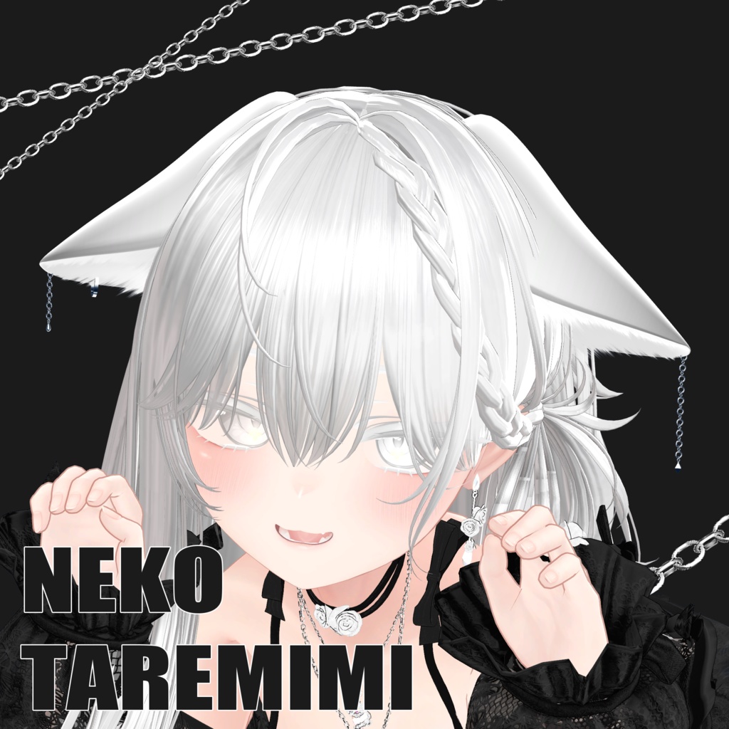 Nekotaremimi