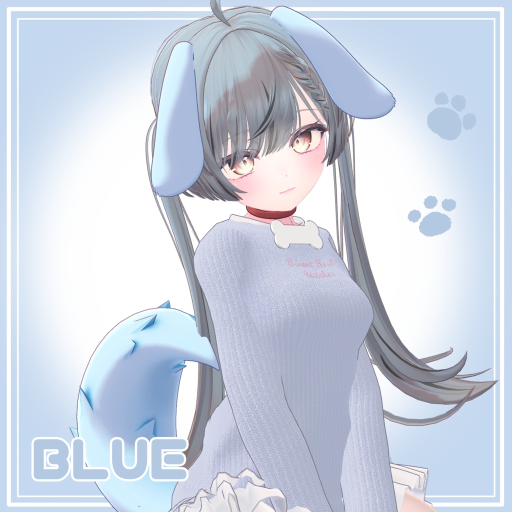 dog set【4アバター対応】