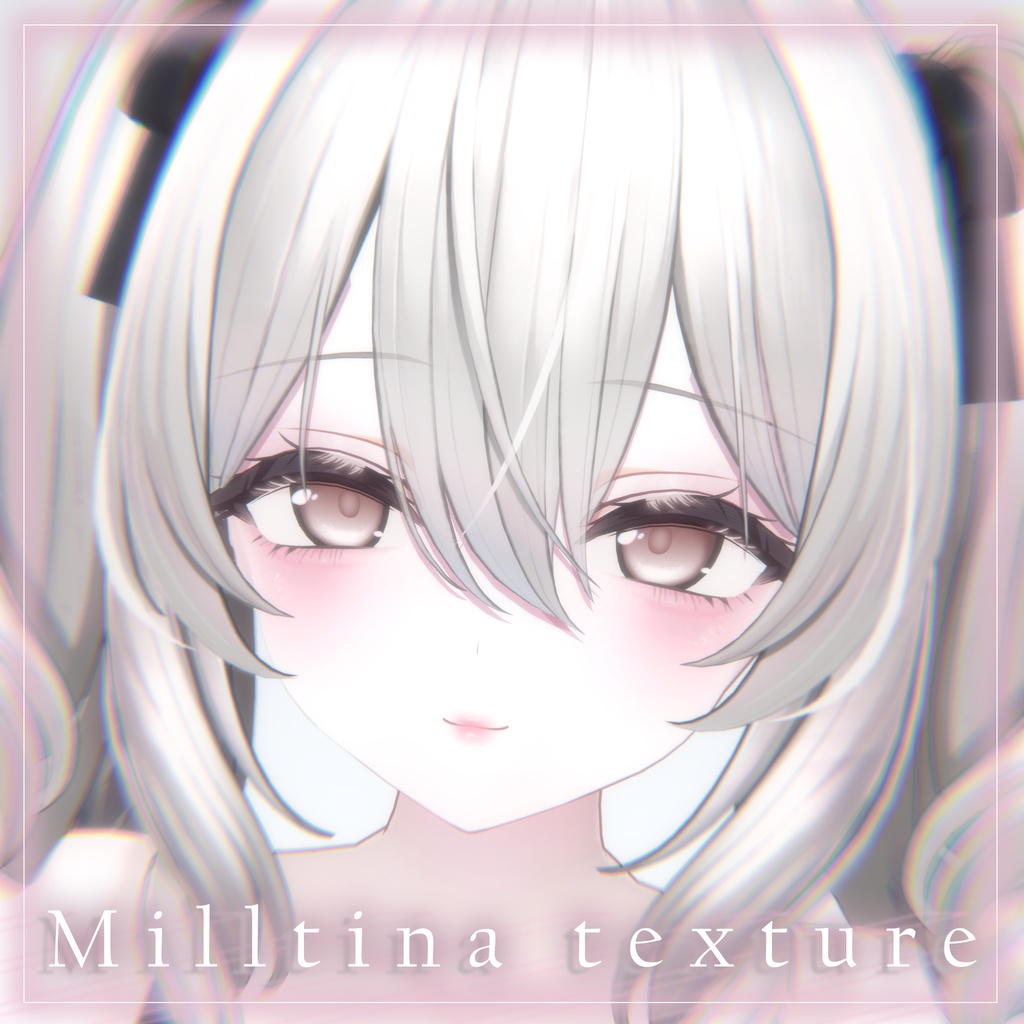 【ミルティナ専用】millitina texture set(eyes+makeup+body)🤍🐐