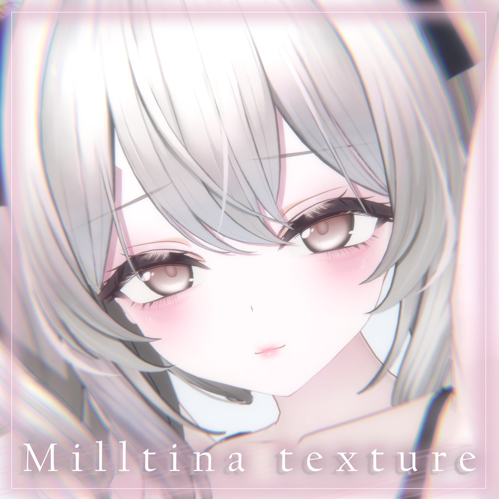 【ミルティナ専用】millitina texture set(eyes+makeup+body)🤍🐐