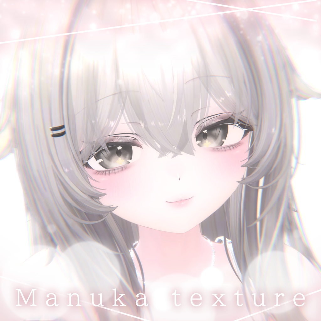 【マヌカ専用】manuka texture set(face+body+eyes)🍯🤍