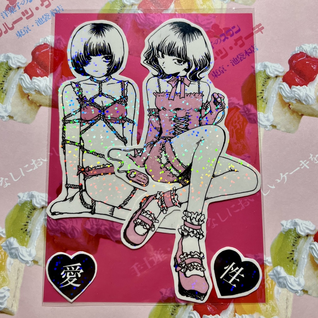 🎀愛娘ホログラムステッカー🎀