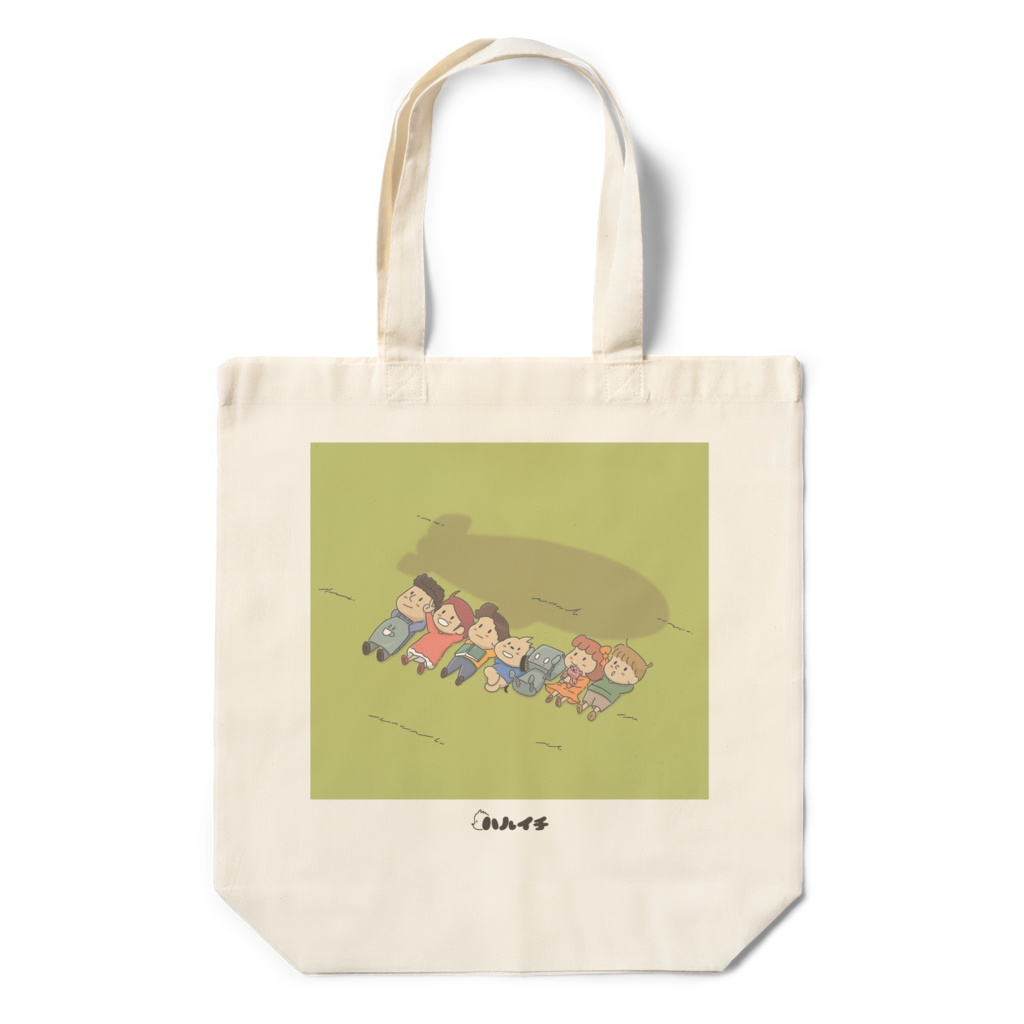 ハルイチと見上げる癒しのひこうせん【エコバッグ】