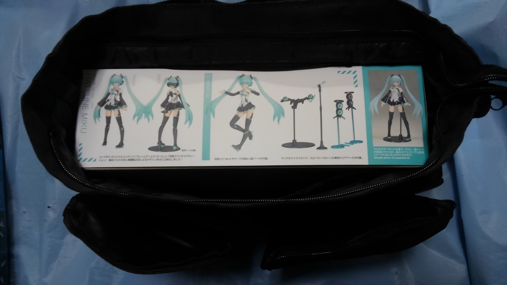 【同人グッズ】C97頒布 アリス・マーガトロイド-同人グッズセット-【サークル:殺戮記念館】