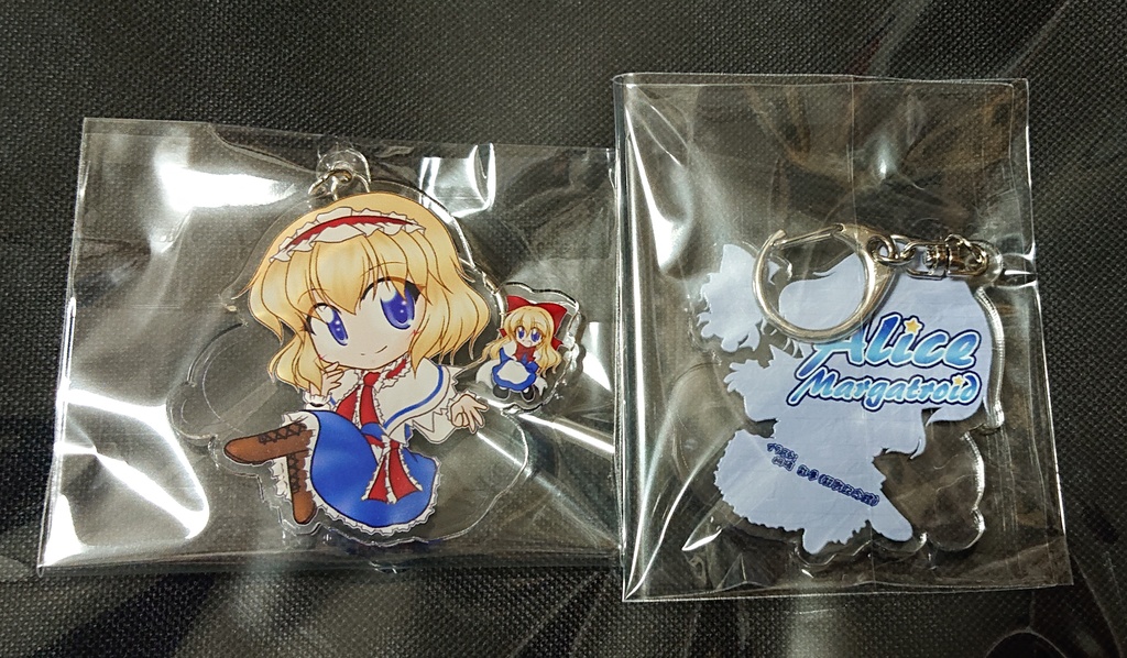 【同人グッズ】C97頒布 アリス・マーガトロイド-同人グッズセット-【サークル:殺戮記念館】