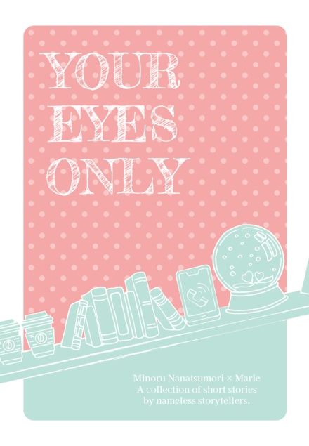 YOUR EYES ONLY