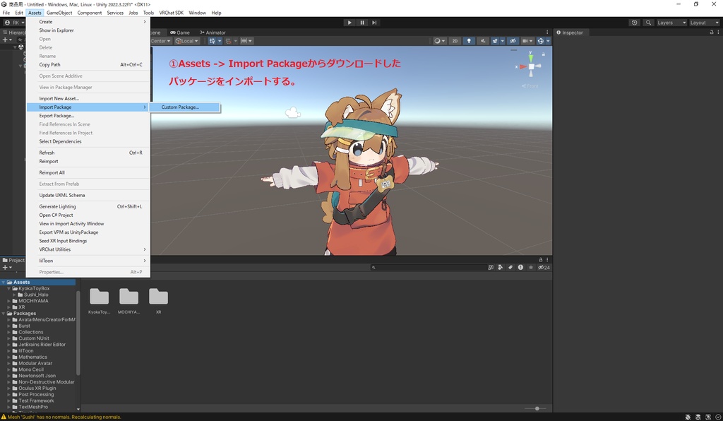 【無料】食べられる!回転寿司ヘイロー