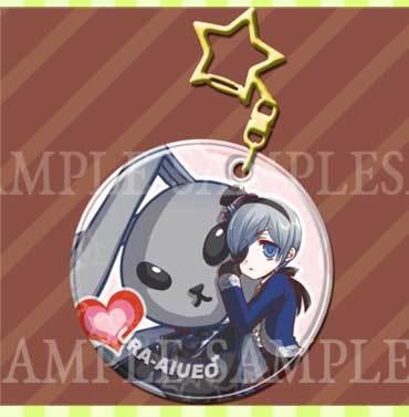 黒執事-ビタラビ＆坊ちゃんビニールチャーム