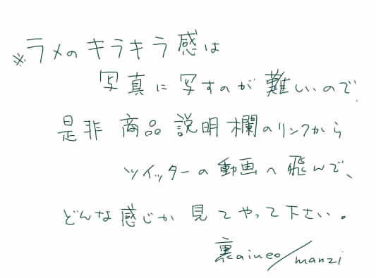 Ib-キラキラ花びらアクリルキーホルダー