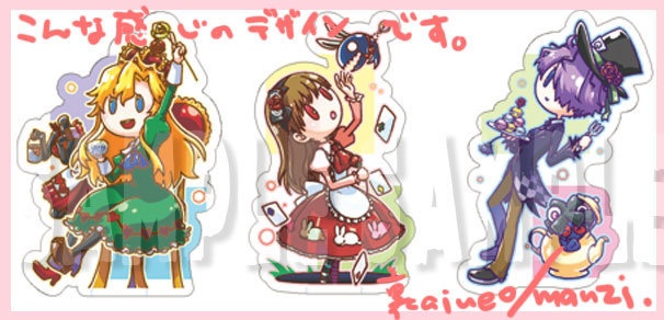 Ib-アリス風アクリルスタンド