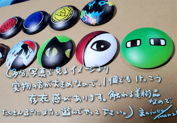 Ib-美術品ぷにぷに缶バッジ