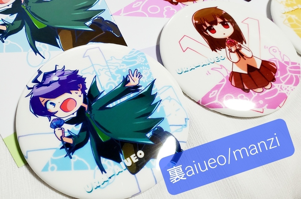 Ib-●△◆缶バッジ