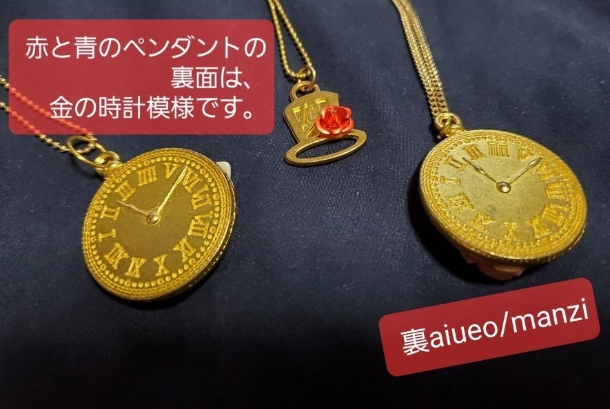 手作りハトアリイメージアクセサリーとかストラップとか